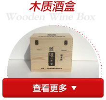 山東玻璃纖維布價(jià)格多少錢一平方